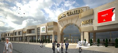 Introduction of Brand Center Commercial Complex Project